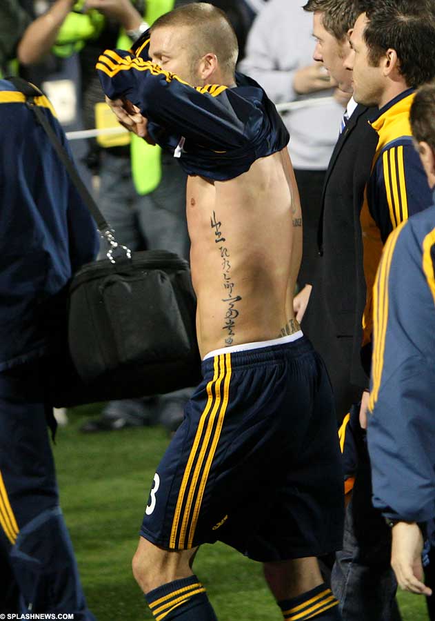 Chinese Characters - this one is the very latest tattoo (revealed March '08) 